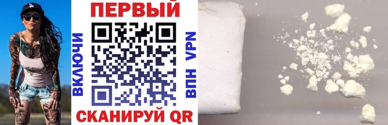OMG как зайти  купить наркотик  Нерчинск  АМФЕТАМИН VHQ 