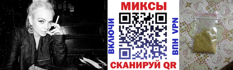 блэк спрут ONION  Нерчинск  Бутират вода  цена наркотик 