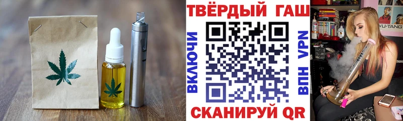 Cannafood марихуана OMG как войти Нерчинск