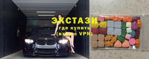 ешки Балахна