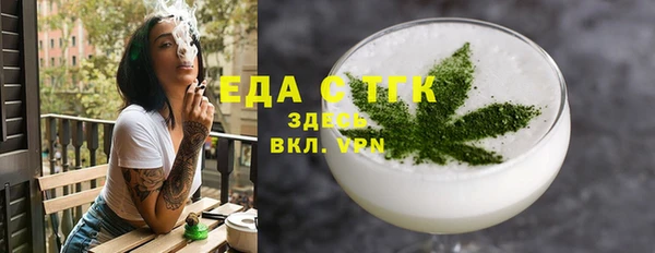 гидропоника Балабаново