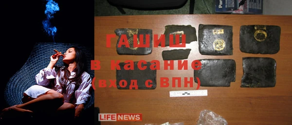 ешки Балахна