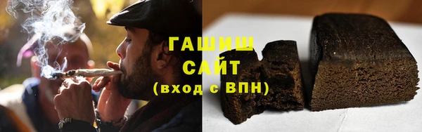 гидропоника Балабаново