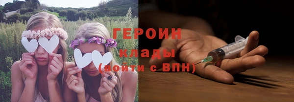 гидропоника Балабаново
