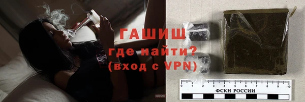 mdpv Белоозёрский