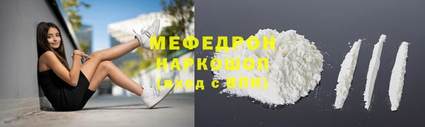 гидропоника Балабаново
