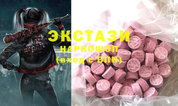 прущая мука Баксан