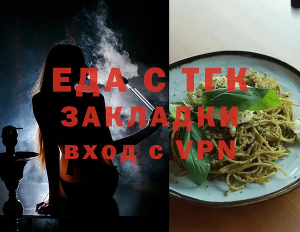 прущий лед Беломорск