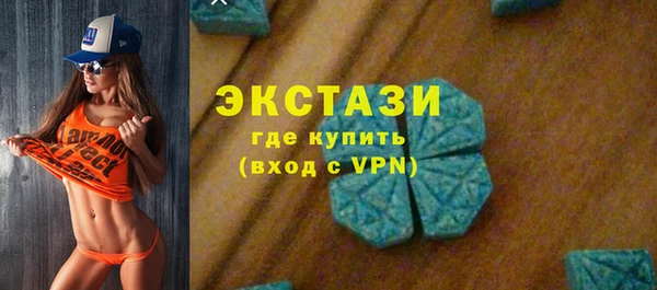 ешки Балахна