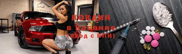 гидропоника Балабаново