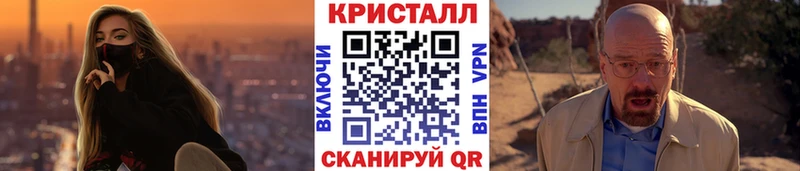 как найти наркотики  Нерчинск  Первитин винт 